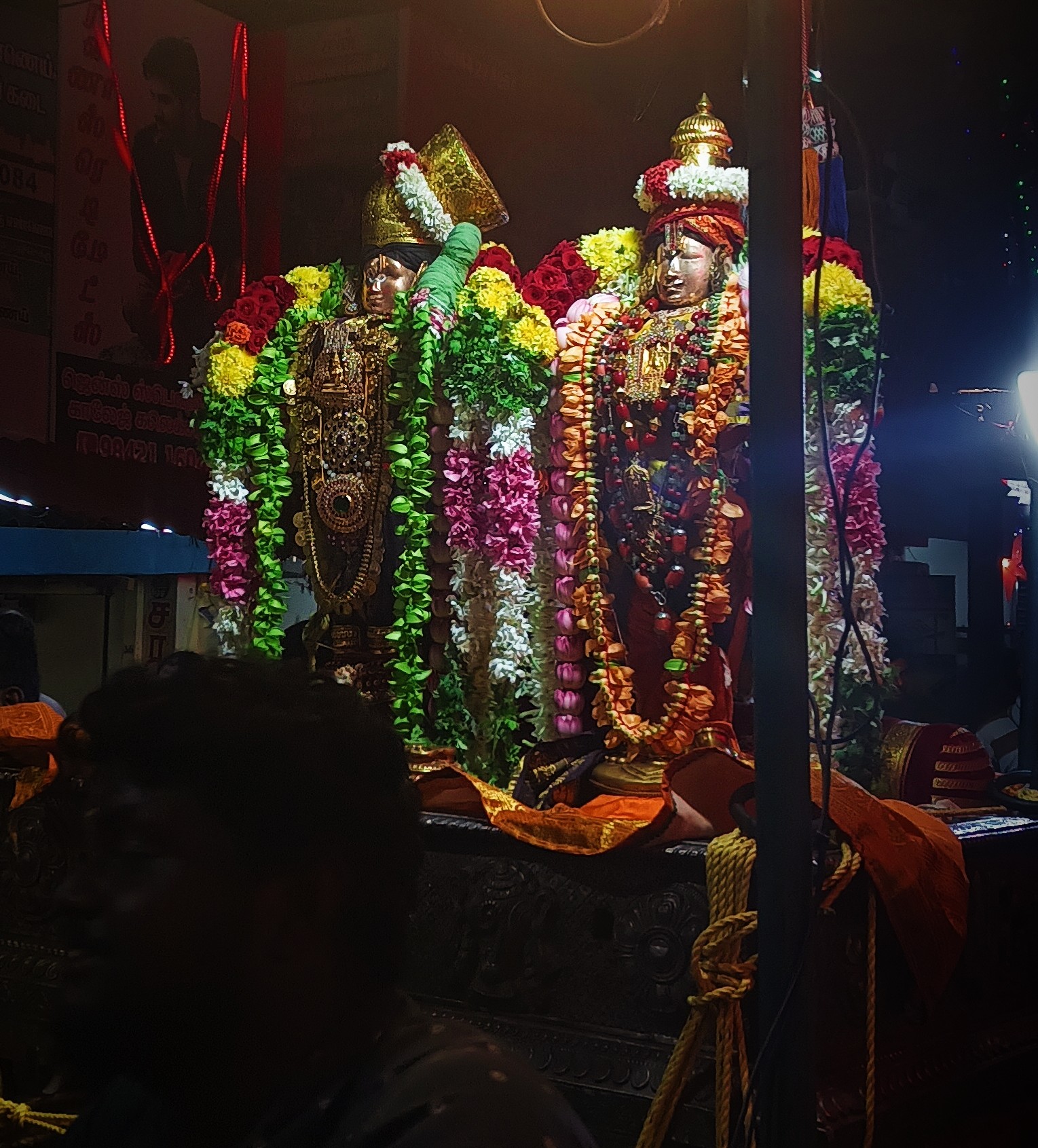 Photography Sample 4